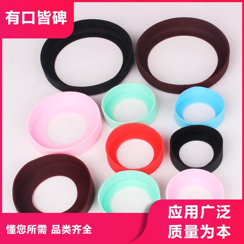 硅胶垫[金属软管]支持货到付清