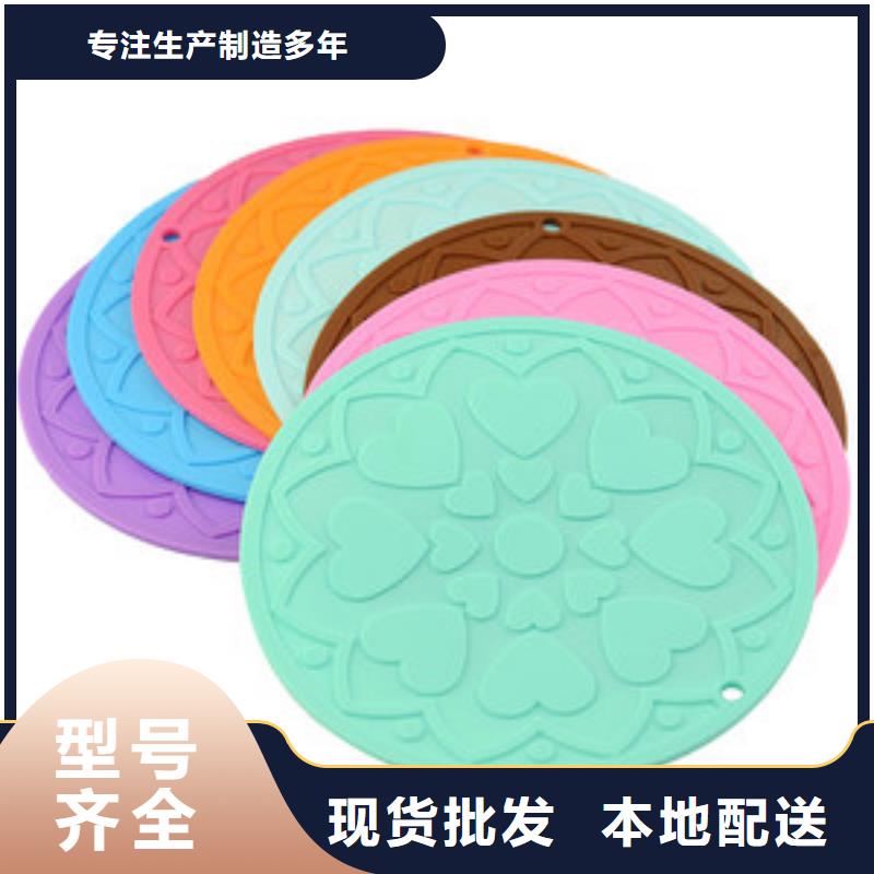 硅胶垫橡胶制品按需定制真材实料