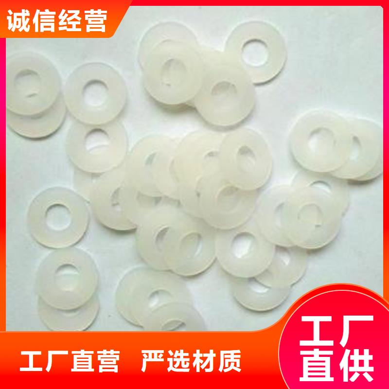 硅胶垫注塑加工售后服务完善