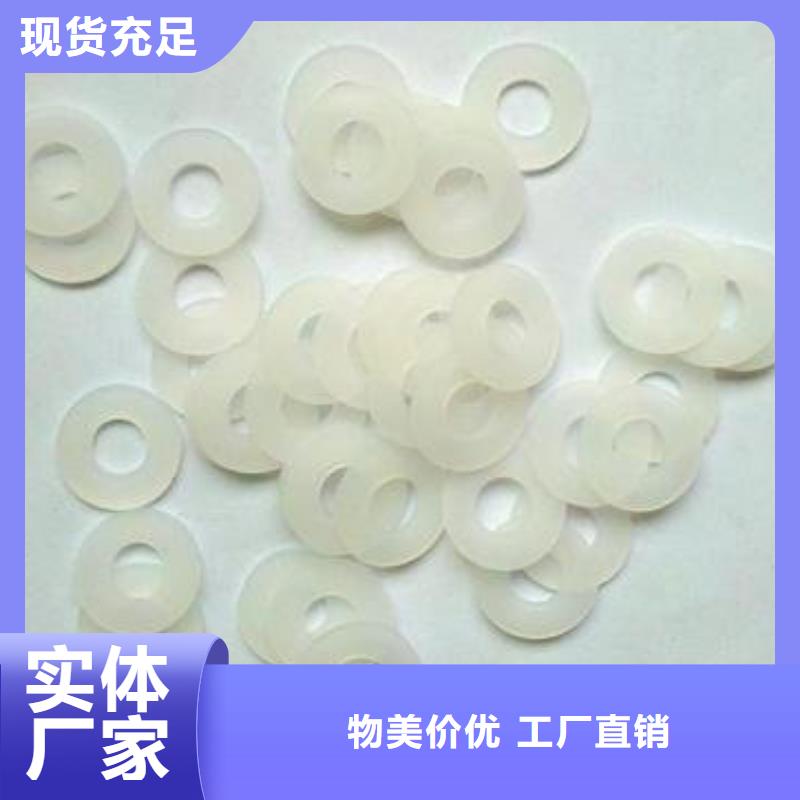 硅胶垫_硅胶密封条好品质选我们