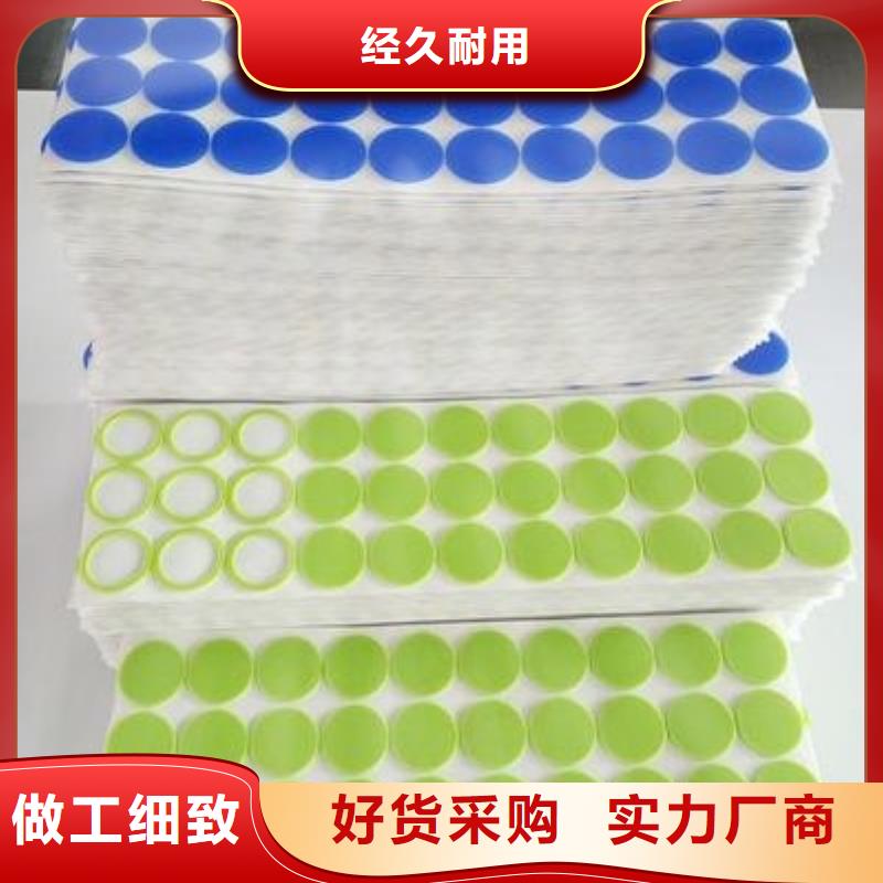 硅胶垫橡胶制品快捷物流