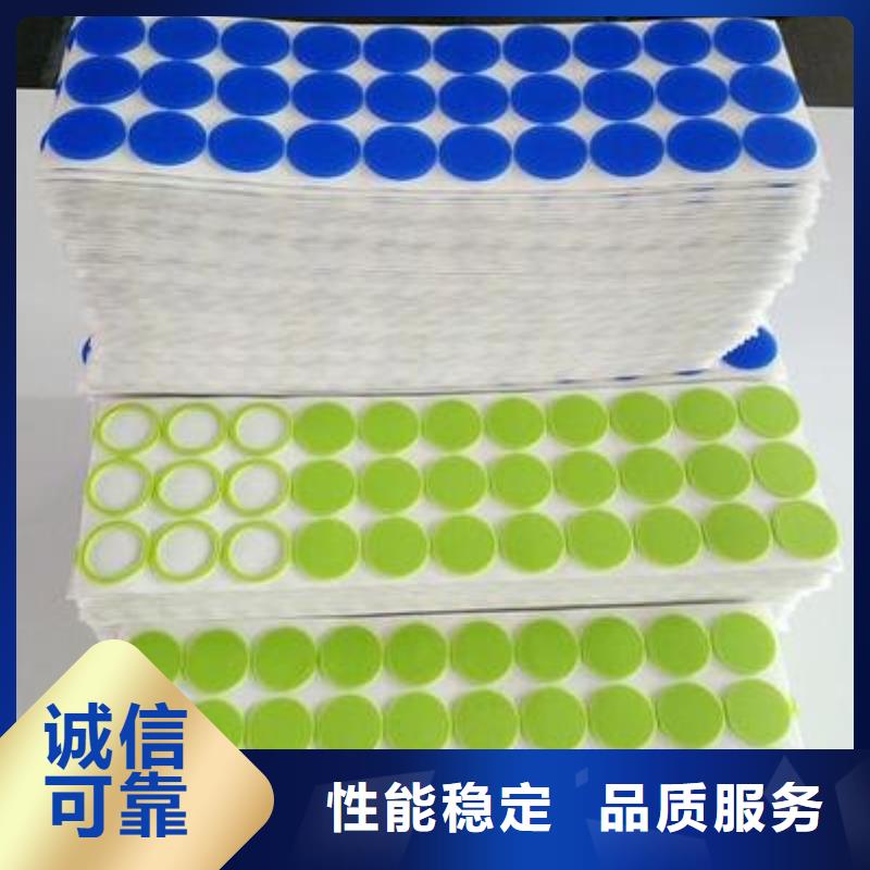 硅胶垫[氟胶条]实体厂家