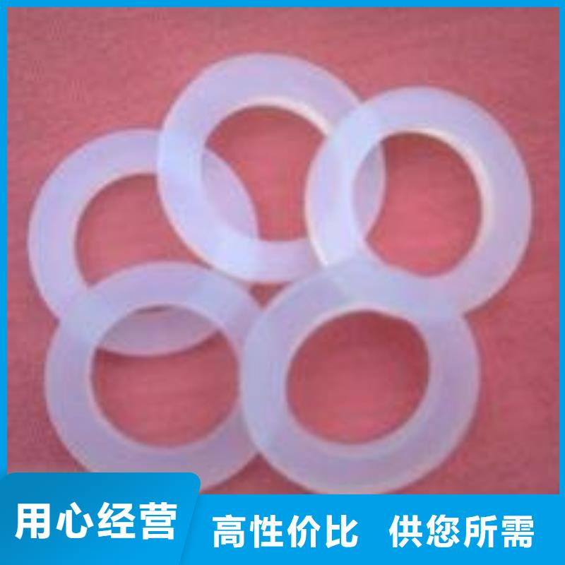 硅胶垫_尼龙轮厂家工厂直供