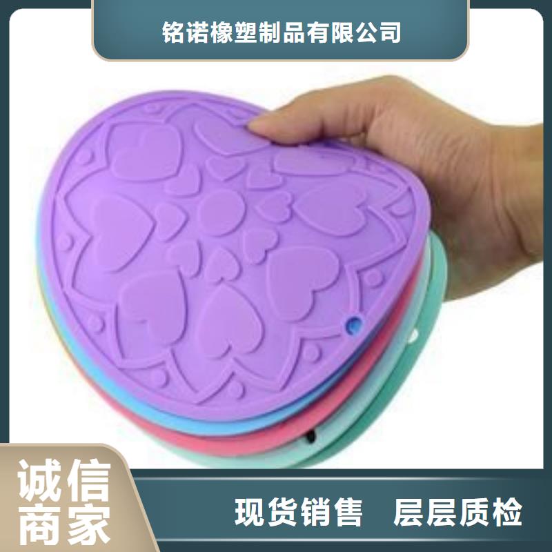 硅胶垫尼龙轮厂家厂家直接面向客户