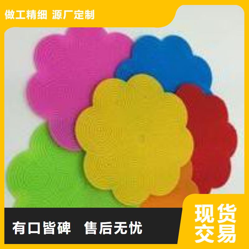 【硅胶垫】杀菌锅塑料隔板产品优良