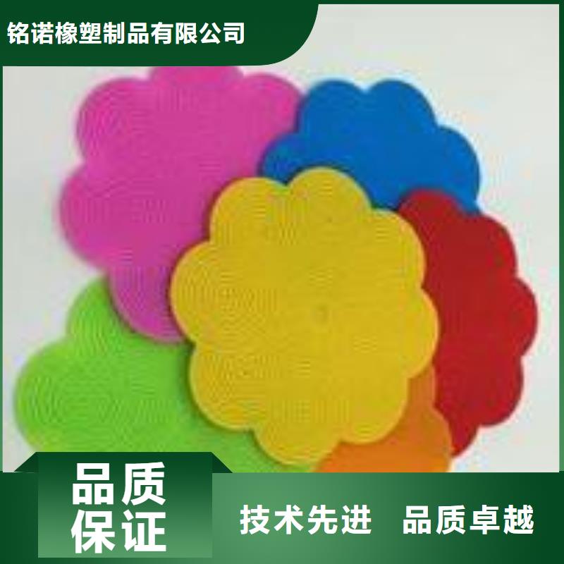 硅胶垫[金属软管]支持货到付清