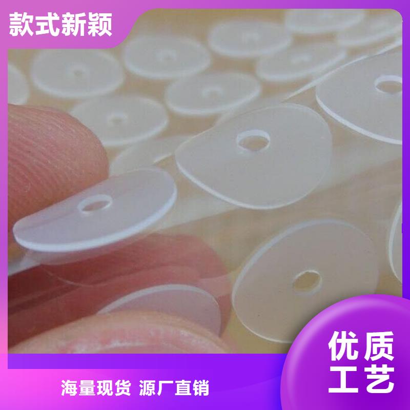 硅胶垫_硅胶密封条好品质选我们