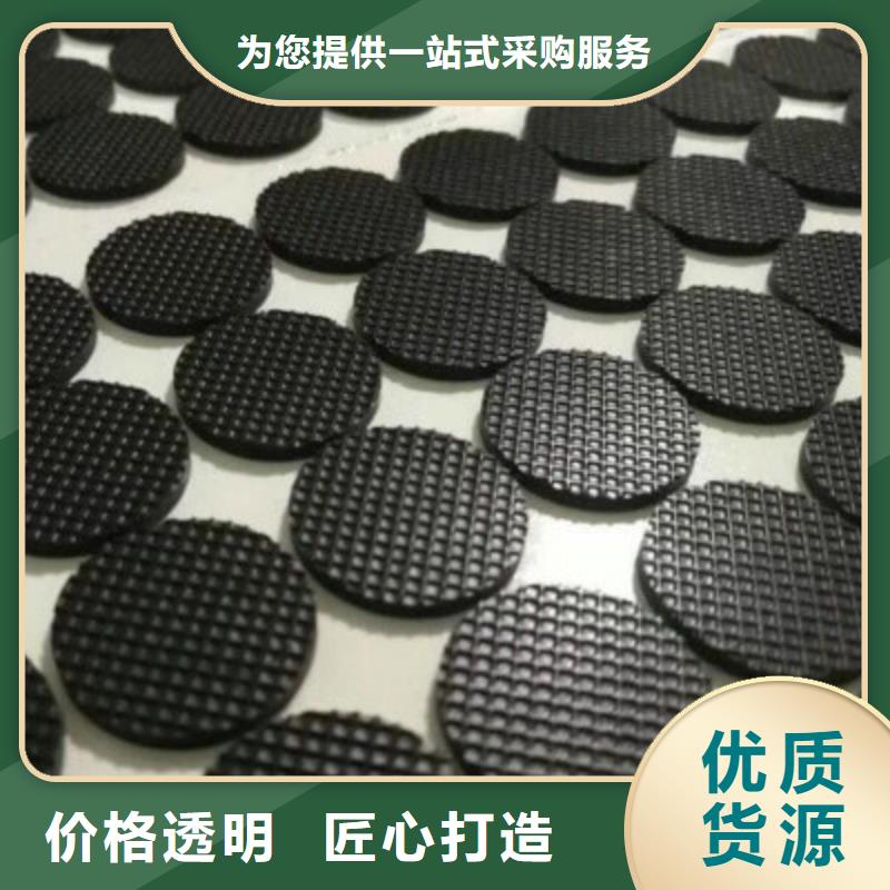 硅胶垫[氟胶条]实体厂家