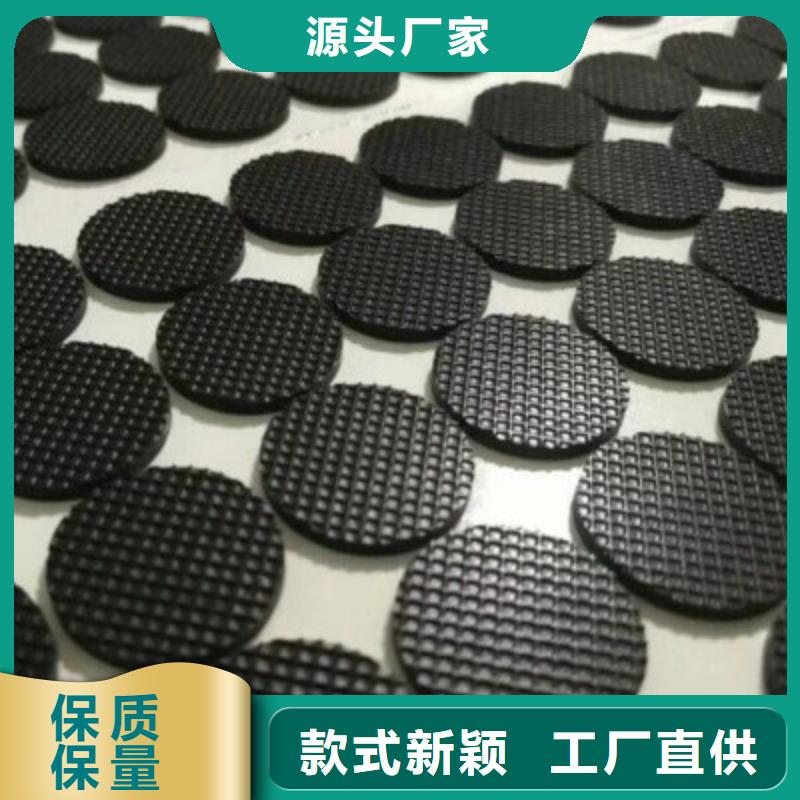 硅胶垫_尼龙轮厂家工厂直供