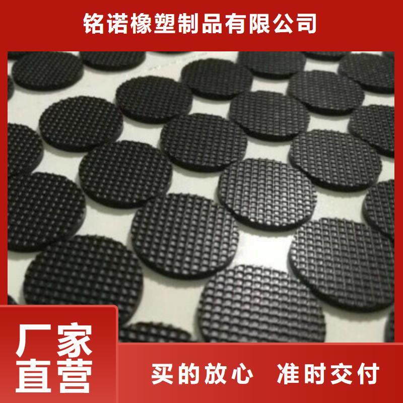 硅胶垫注塑加工售后服务完善
