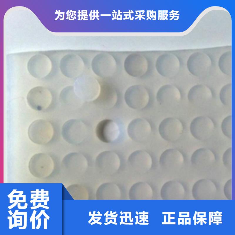 硅胶垫尼龙套多种规格供您选择