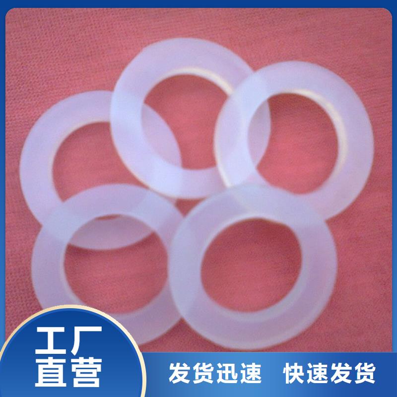 硅胶垫尼龙套多种规格供您选择