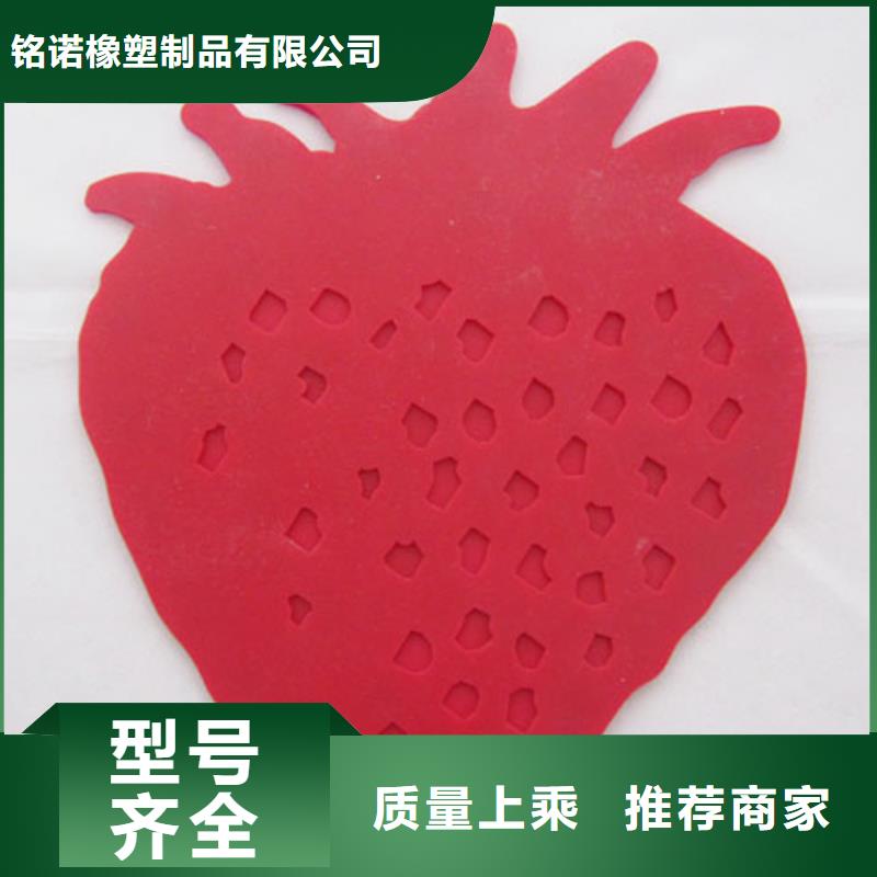 硅胶垫_硅胶密封条好品质选我们