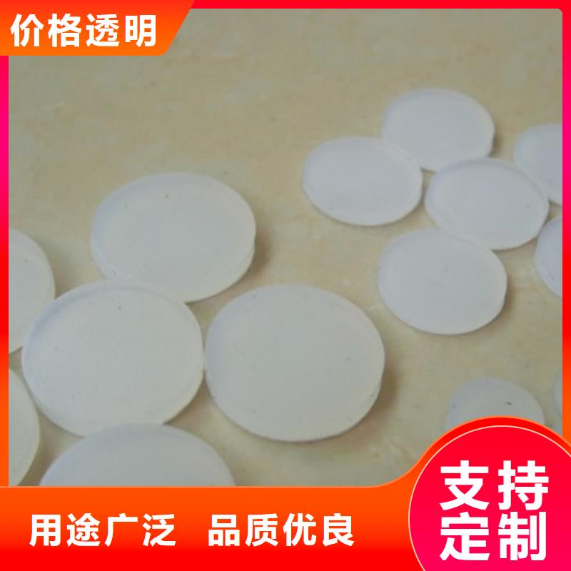 硅胶垫_硅胶密封条好品质选我们