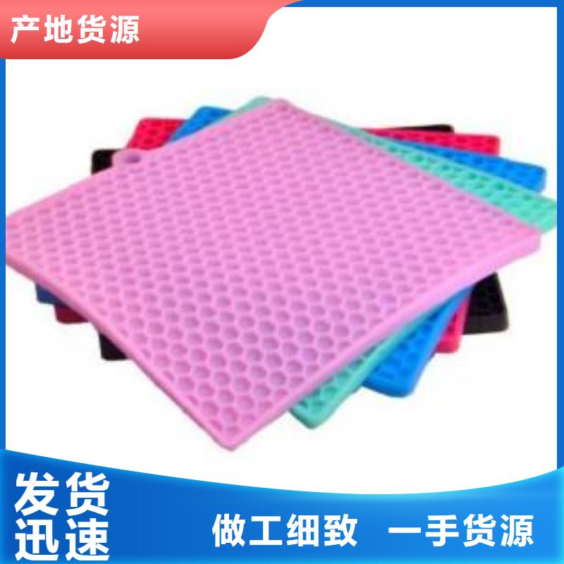 硅胶垫尼龙套多种规格供您选择