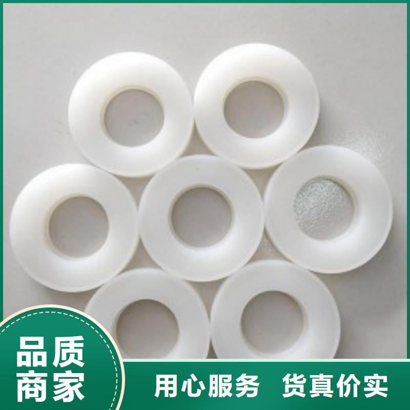 硅胶垫尼龙套多种规格供您选择