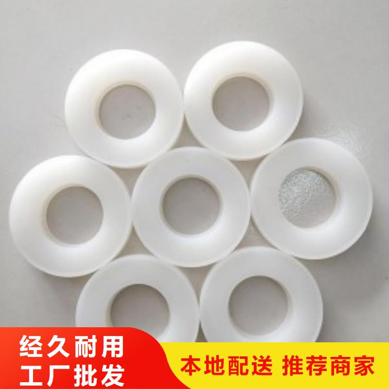 硅胶垫尼龙套多种规格供您选择