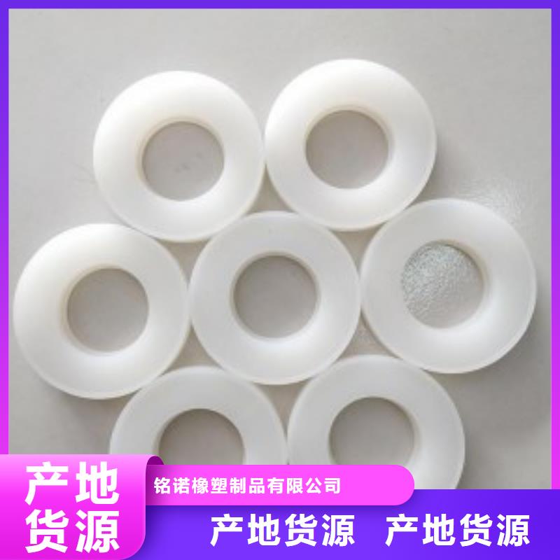 硅胶垫【氟胶条】工厂直营