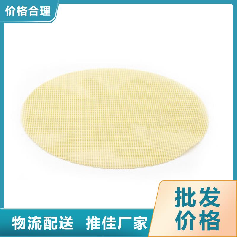 硅胶垫尼龙套多种规格供您选择