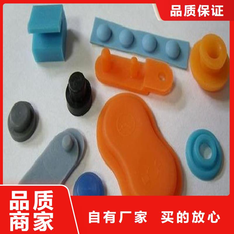 硅胶垫尼龙套多种规格供您选择