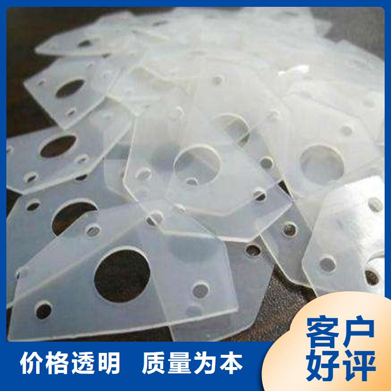 硅胶垫尼龙套多种规格供您选择