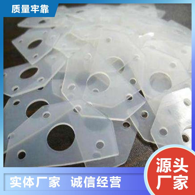 硅胶垫_硅胶密封条好品质选我们