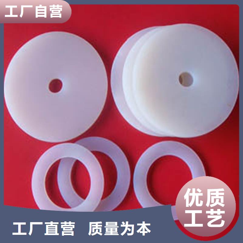 硅胶垫尼龙套多种规格供您选择