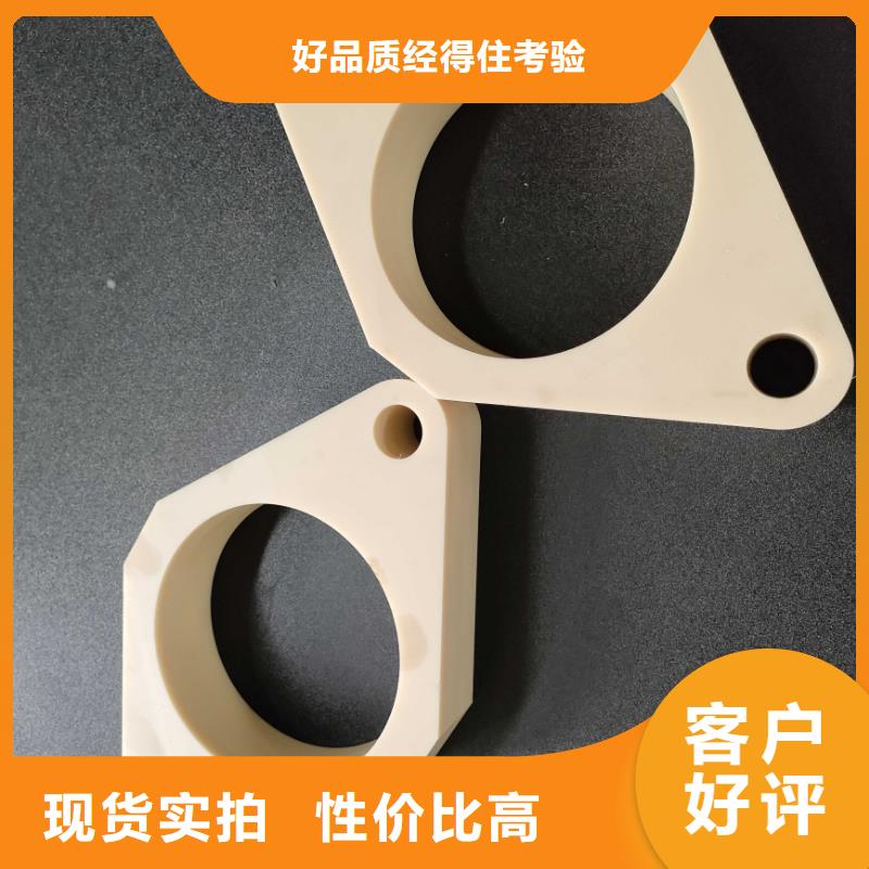 尼龙轮氟橡胶圈商家直供