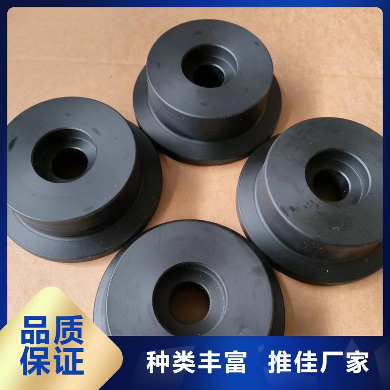 尼龙轮尼龙套按需定做