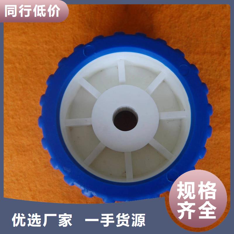 尼龙轮尼龙套按需定做