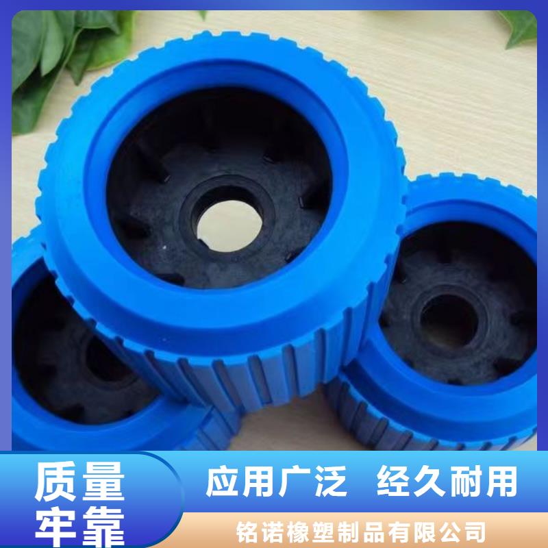 尼龙轮尼龙套当日价格