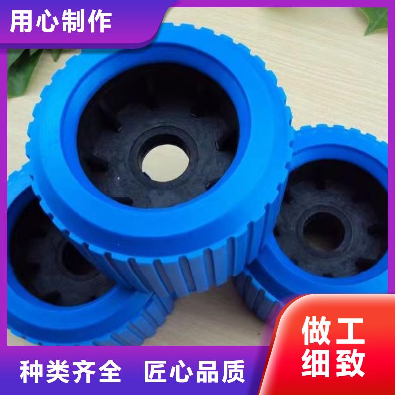 尼龙轮尼龙套可放心采购