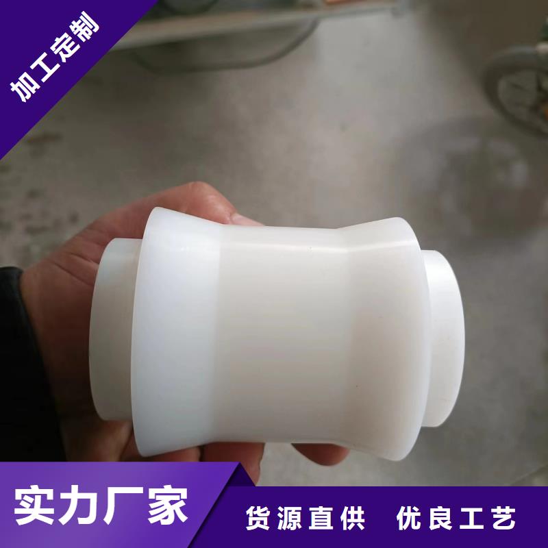 【尼龙轮硅橡胶垫品质过硬】