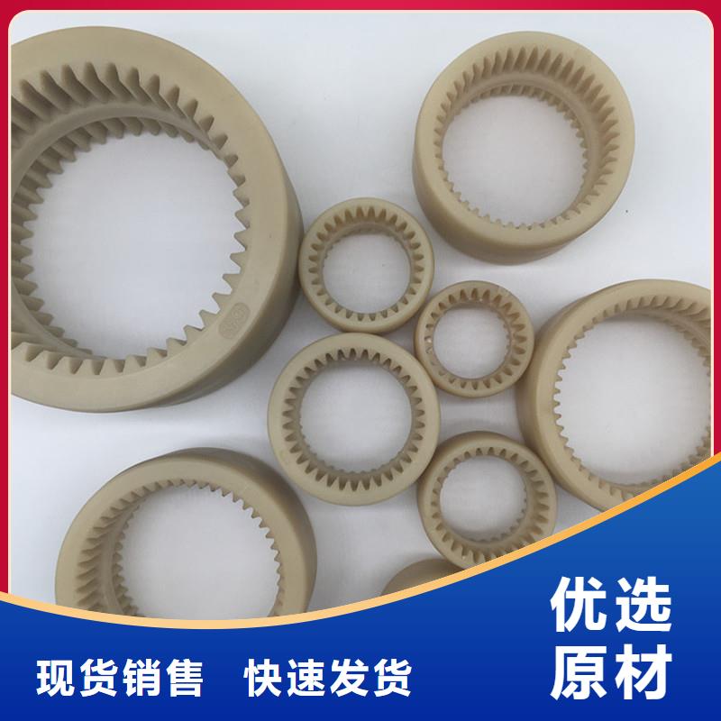 尼龙轮橡胶制品经验丰富品质可靠