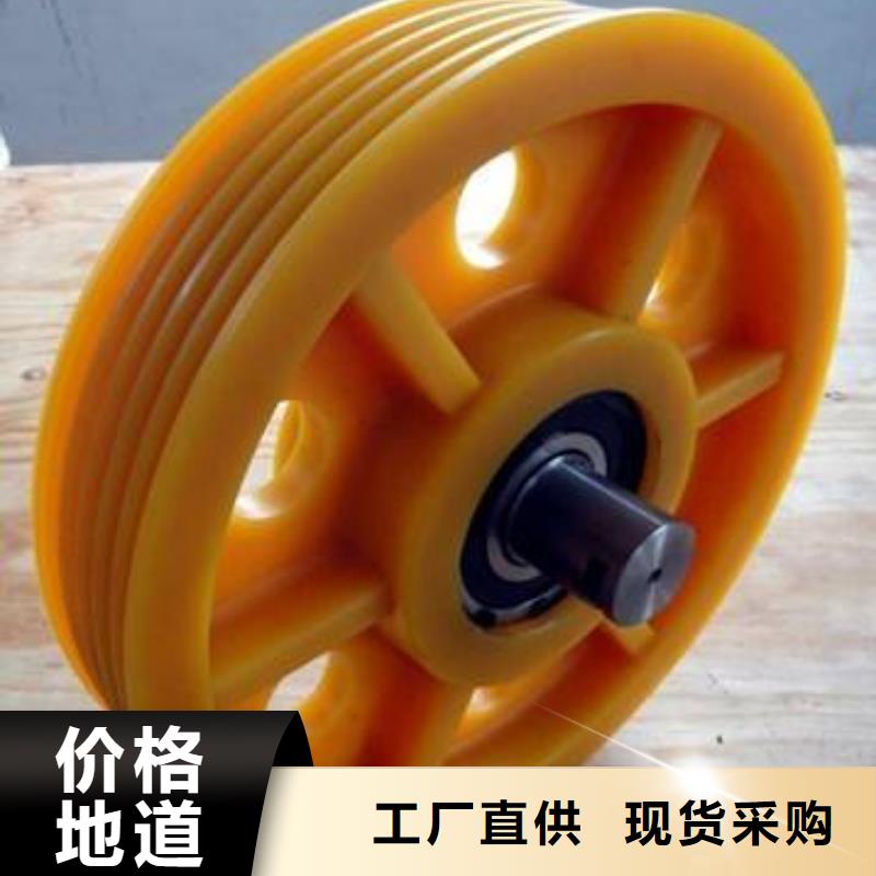 尼龙轮尼龙套可放心采购