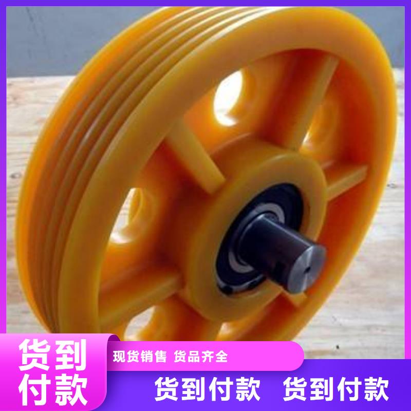 尼龙轮精益求精