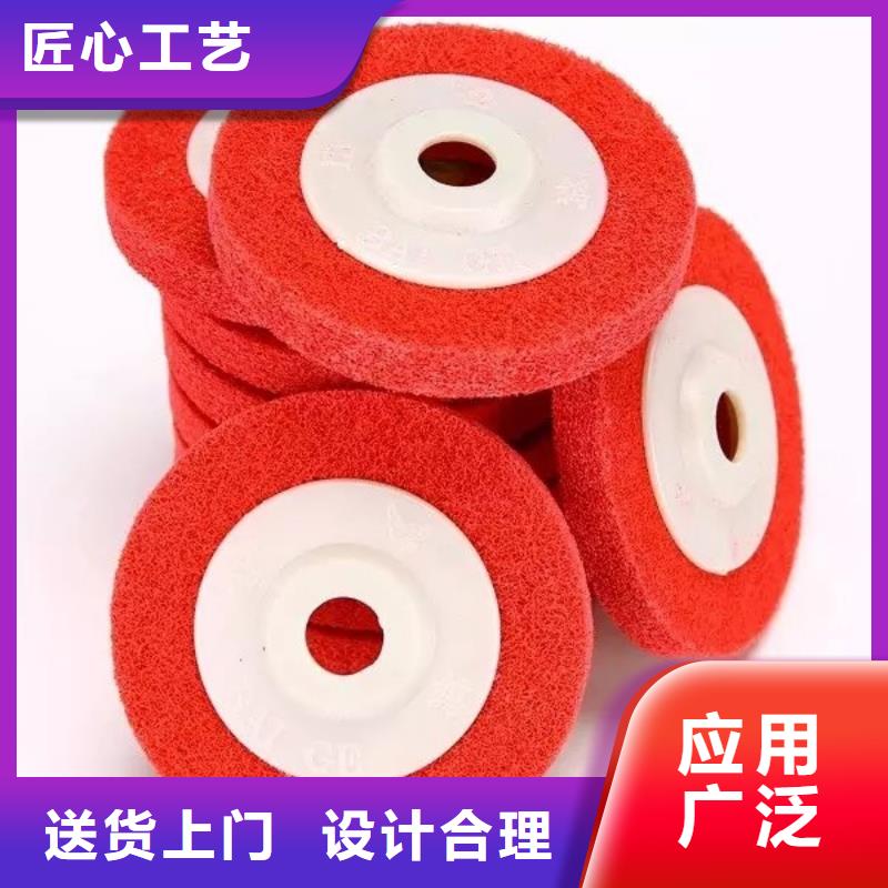 尼龙轮尼龙轮厂家自主研发