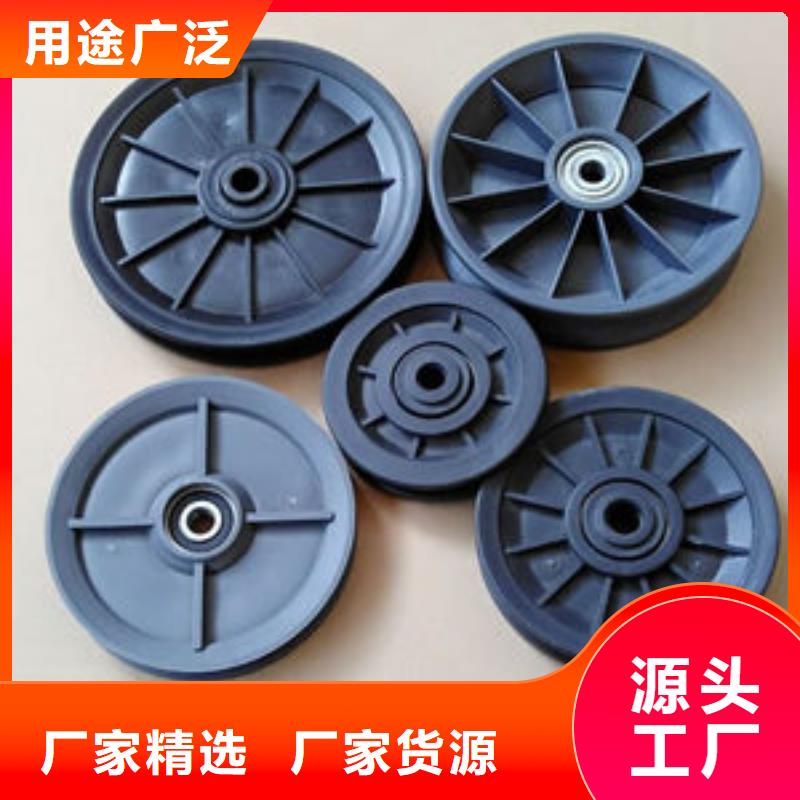 【尼龙轮硅橡胶垫品质过硬】