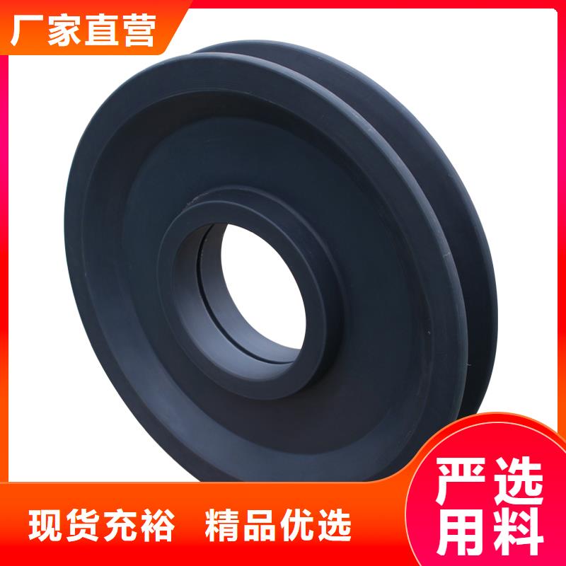 尼龙轮尼龙套按需定做