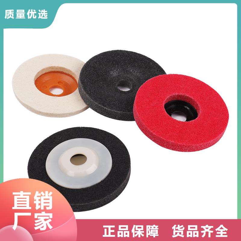 尼龙轮精益求精
