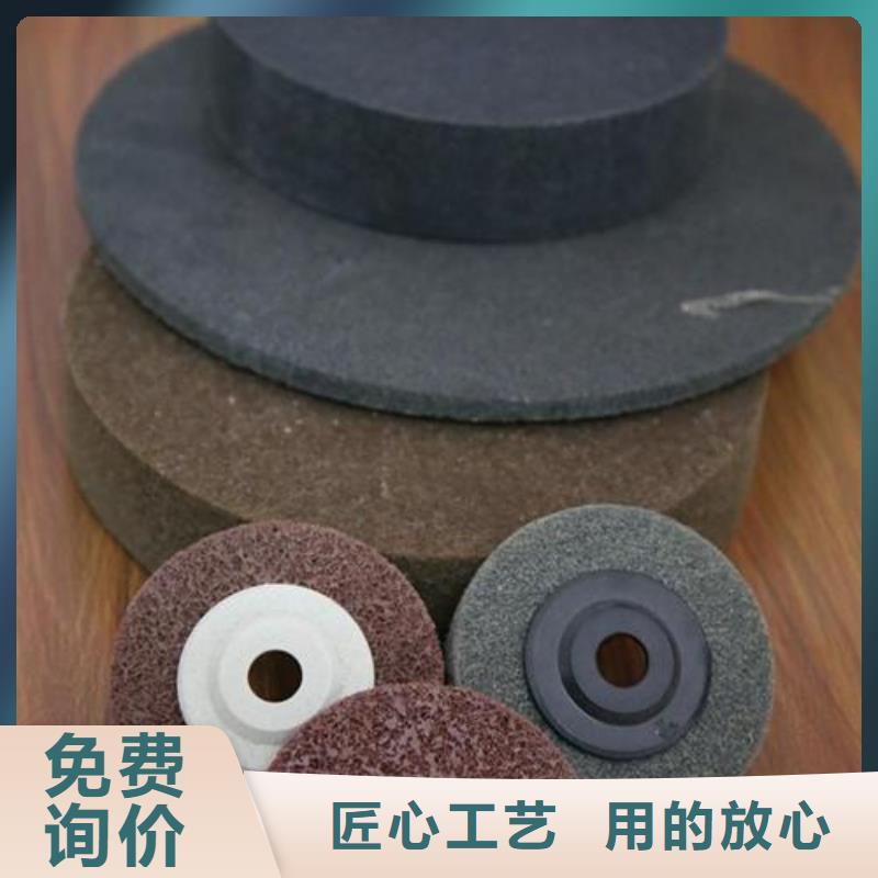 尼龙轮尼龙套当日价格
