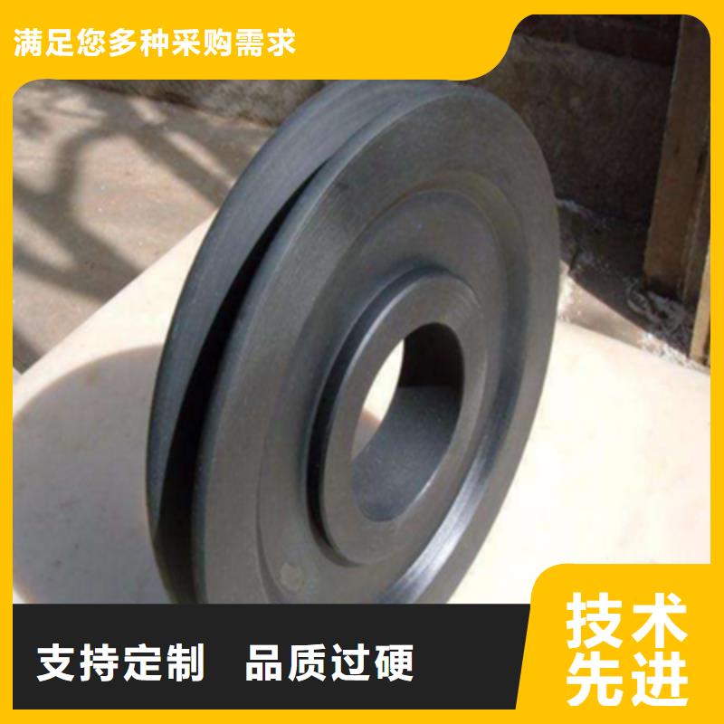 尼龙轮尼龙轮厂家自主研发