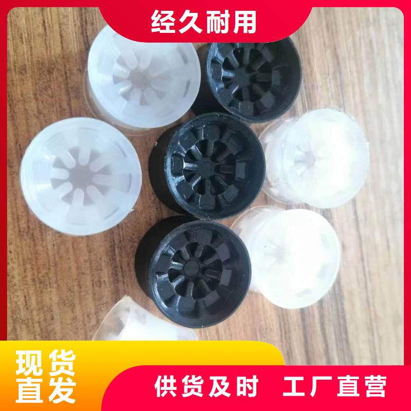 尼龙轮尼龙套按需定做