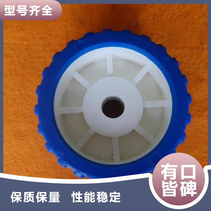 尼龙轮尼龙轮厂家自主研发