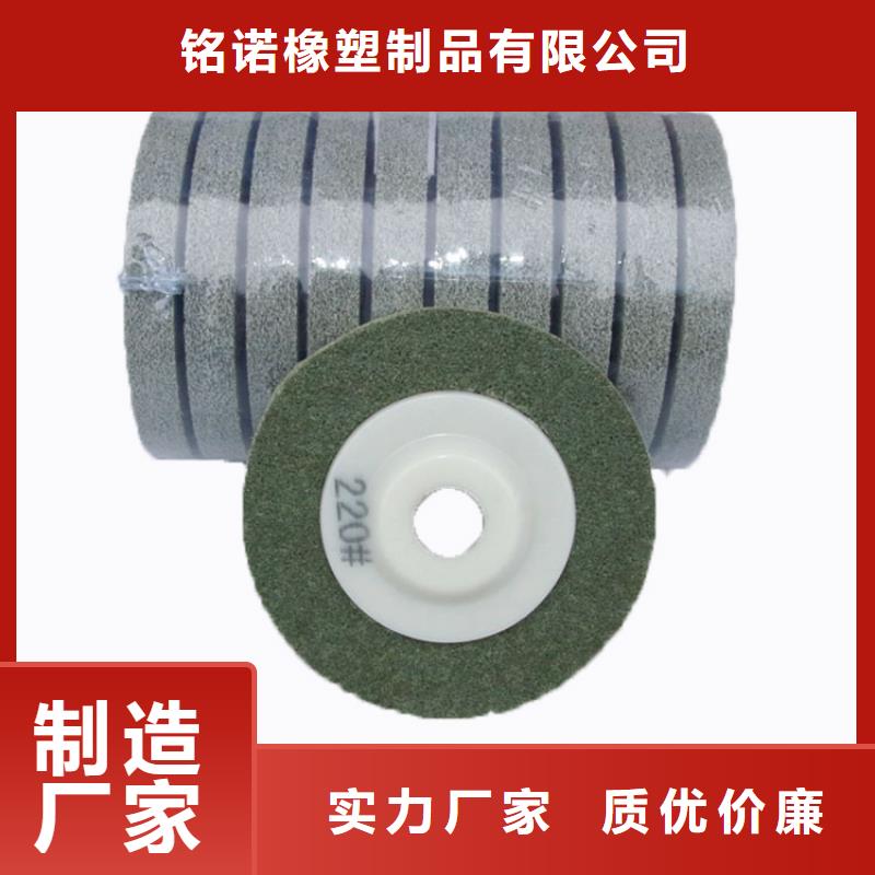 尼龙轮氟橡胶圈商家直供