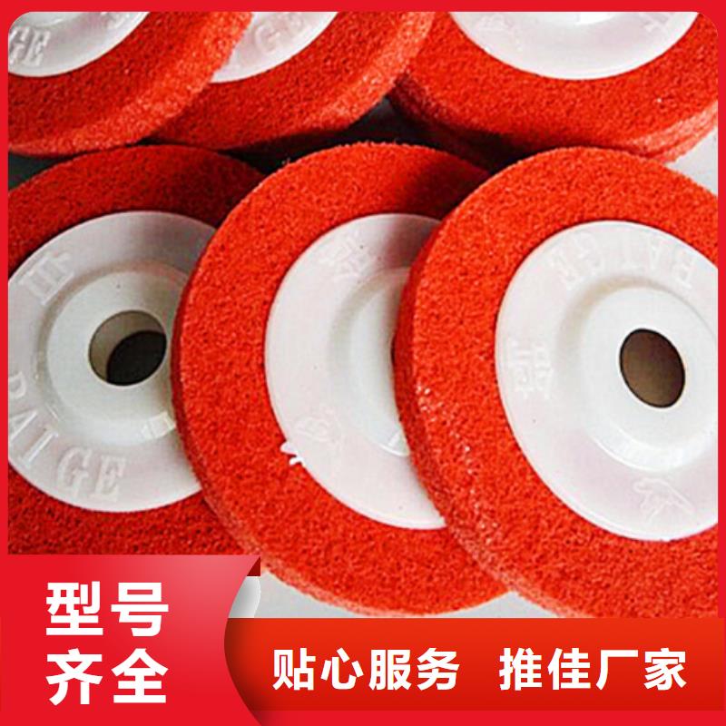 尼龙轮尼龙套可放心采购
