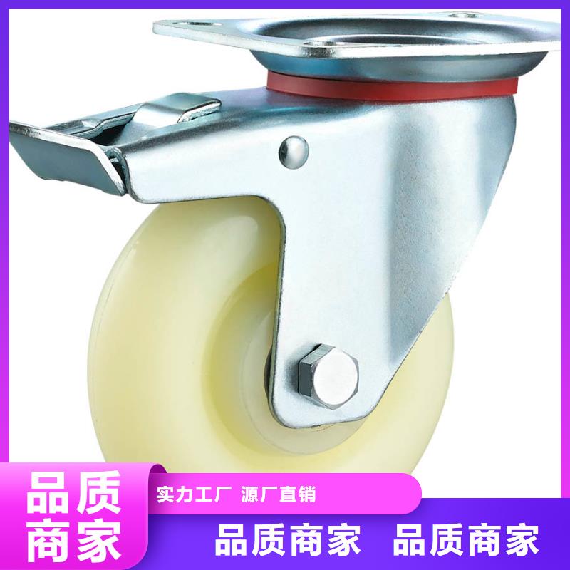 尼龙轮硅胶条厂家精选