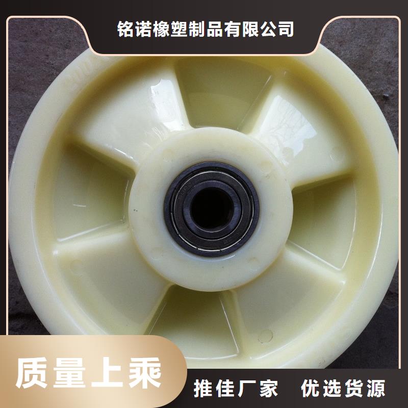 尼龙轮硅胶条厂家精选