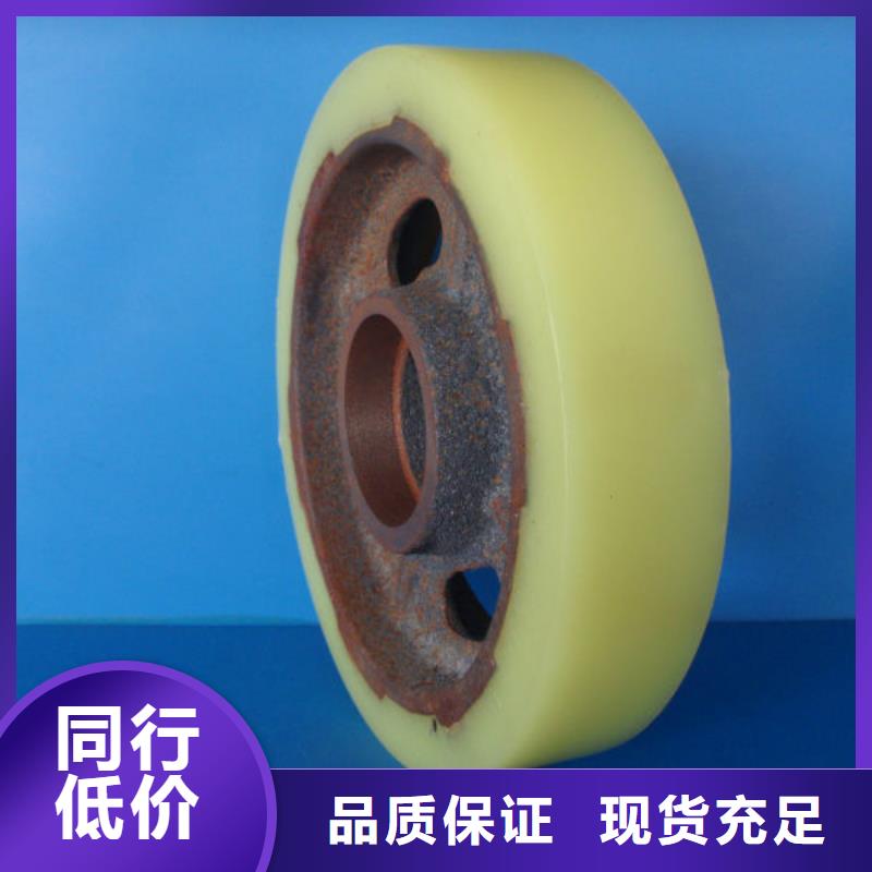 尼龙轮精益求精