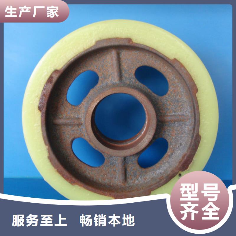 尼龙轮尼龙套按需定做